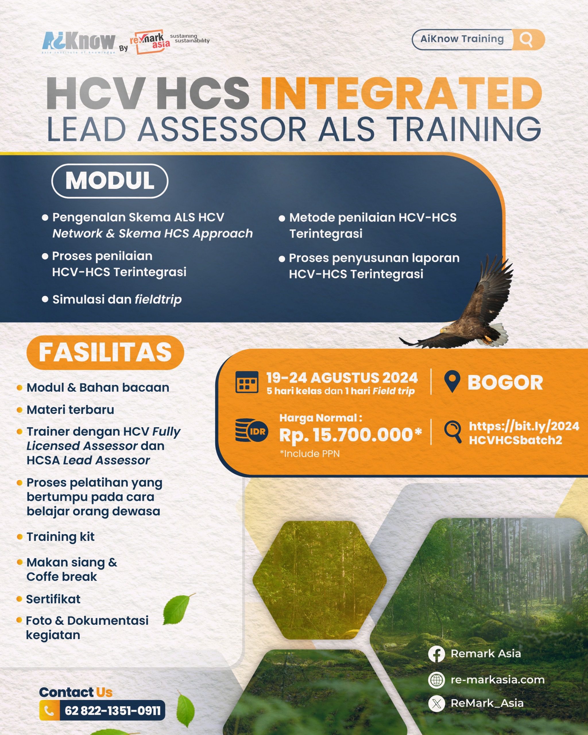 HCV HCS Integrated Batch 2 – July 2024 – Updated